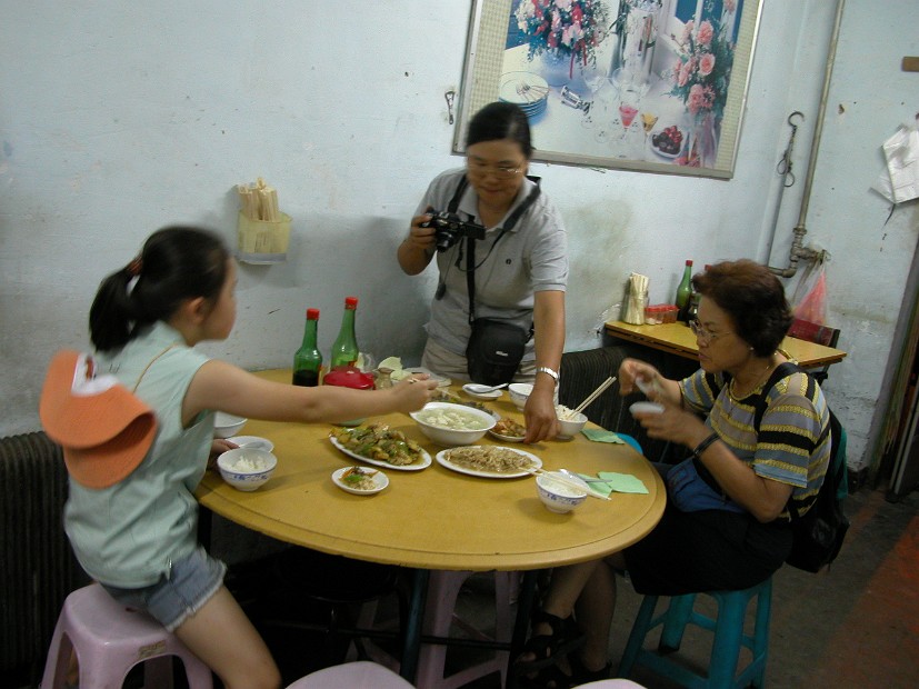 0812.친절한중국식당